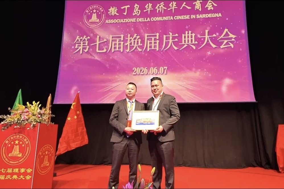 微信图片_20260608202806.jpg