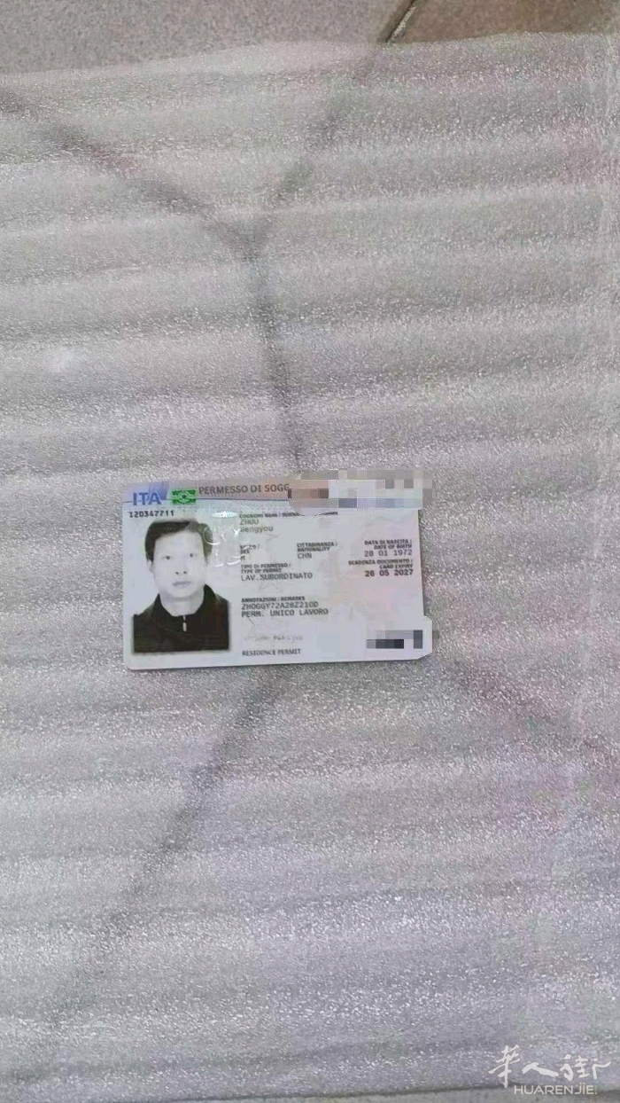picture.jpg