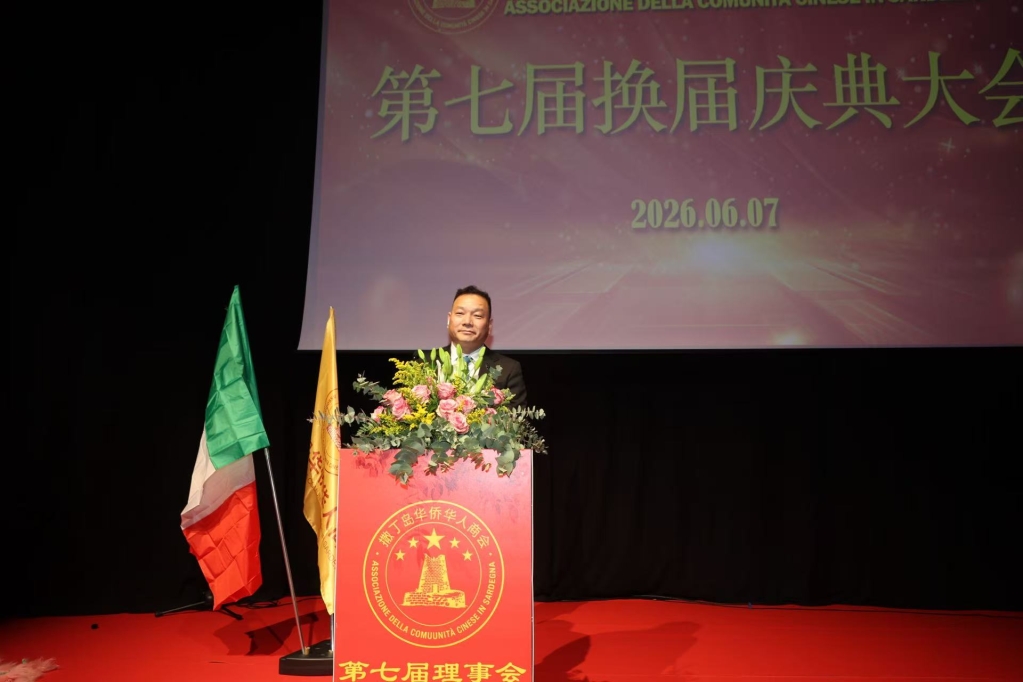 微信图片_20260609050612.jpg