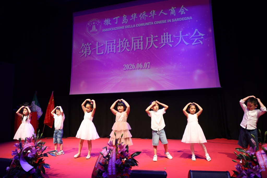 微信图片_20260609050639.jpg