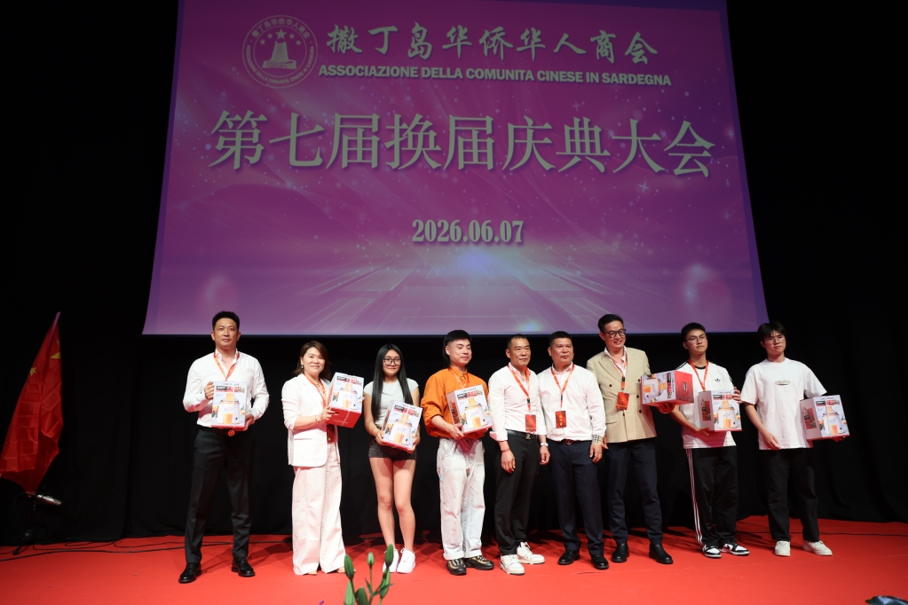 微信图片_20260609050653.jpg