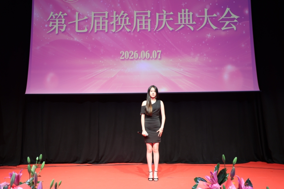 微信图片_20260609050700.jpg