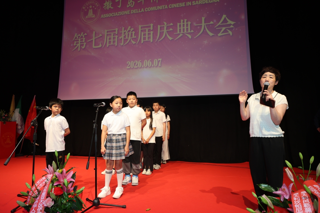 微信图片_20260609050712.jpg