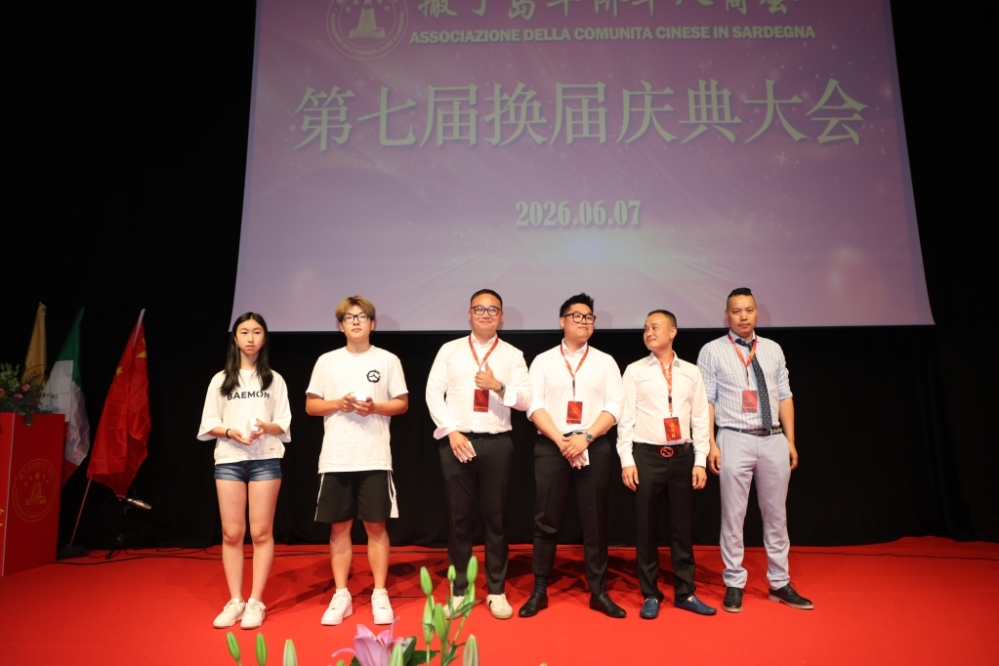 微信图片_20260609050727.jpg