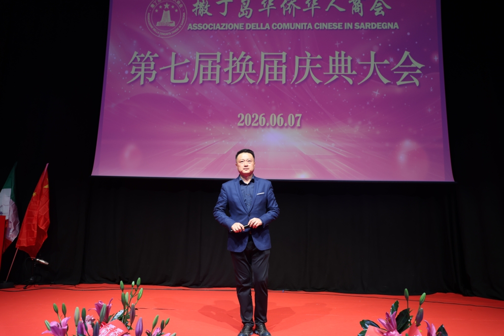 微信图片_20260609050733.jpg