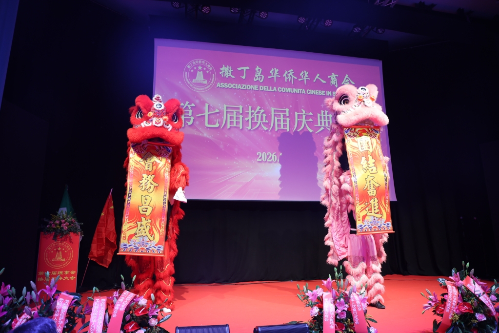 微信图片_20260609050747.jpg