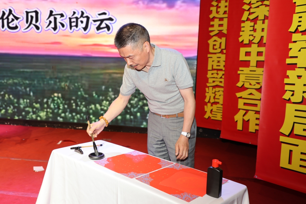 微信图片_20260609203603.jpg