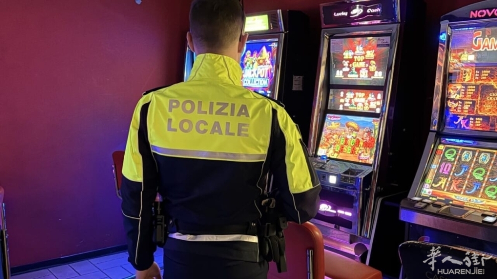 FOTO REPERTORIO P.L. - CONTROLLO SALA SLOT-MACHINE.jpg