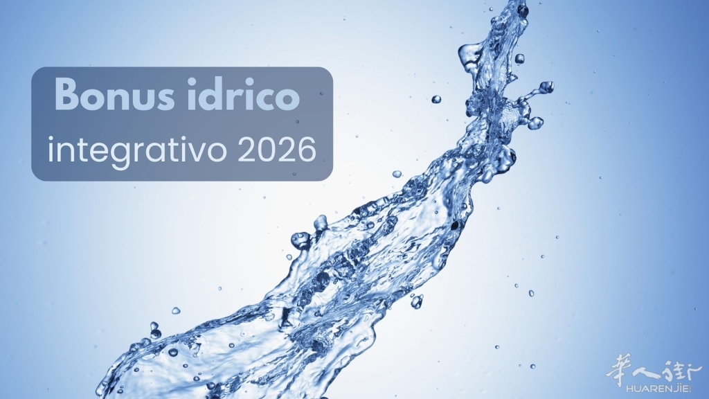 bonus-idrico-integrativo-2026.jpg