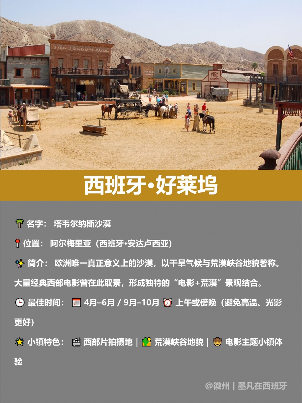 图片100.jpg