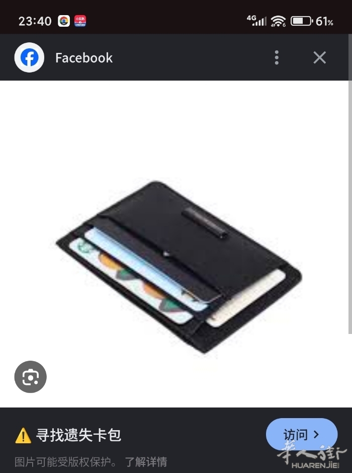 picture.jpg