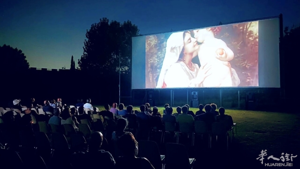 cinema estivo parco concette schermo pisa.jpg