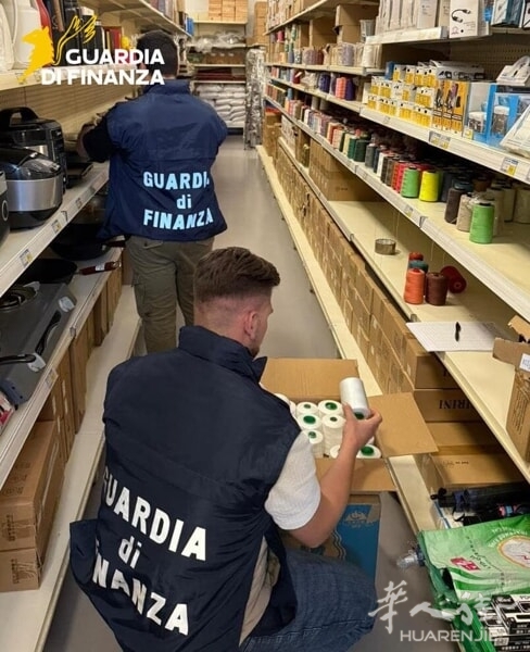Guardia di finanza Castelfranco Veneto.jpg