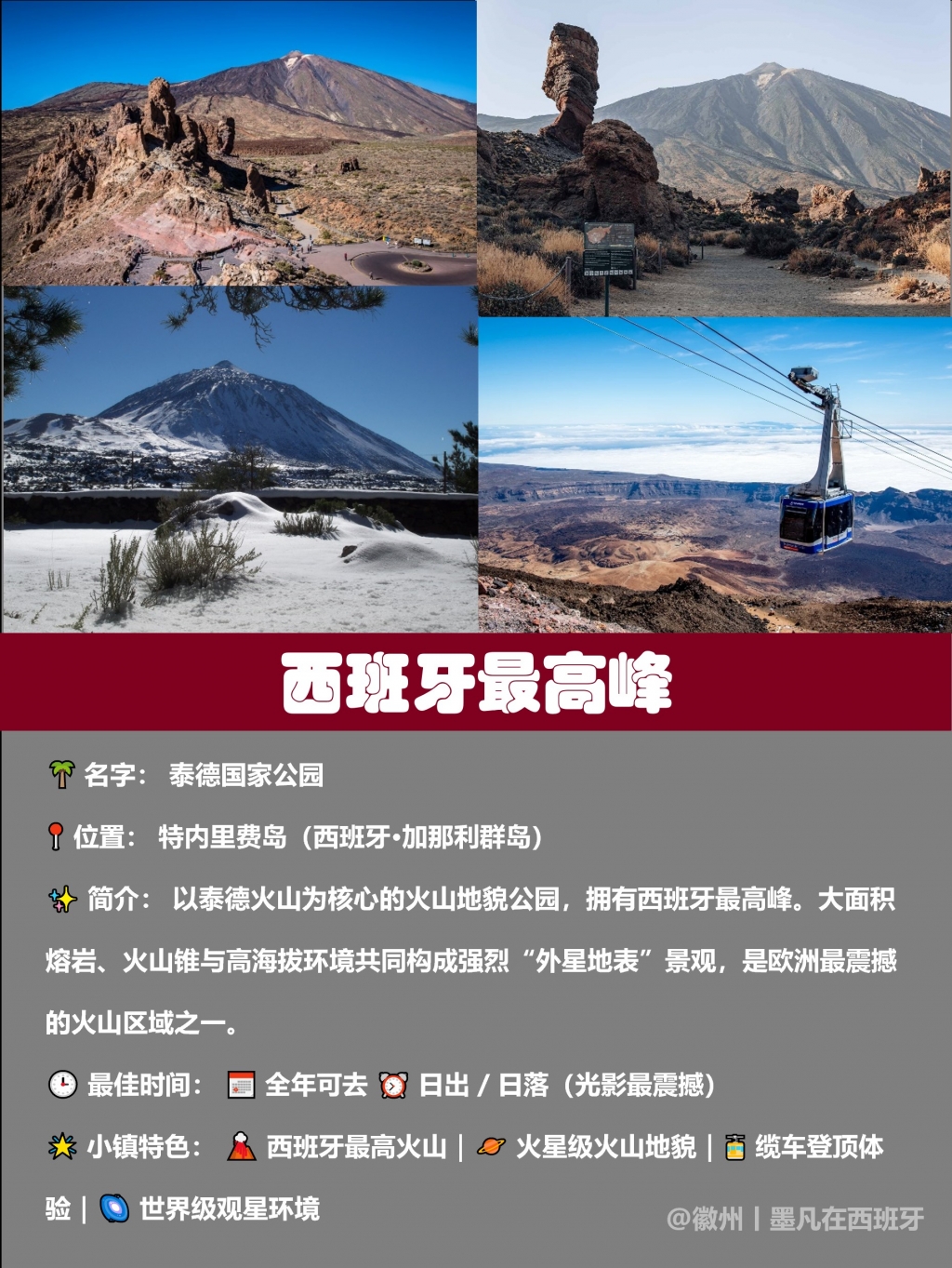 图片166.jpg