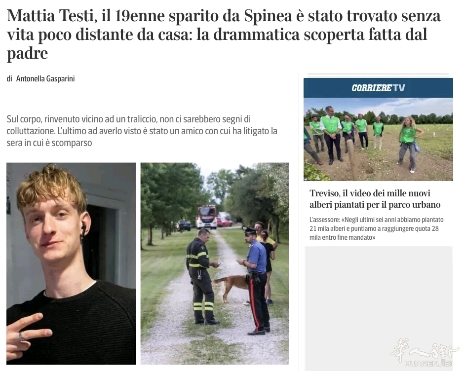 picture.jpg