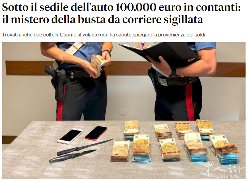 截图20260613113921.png
