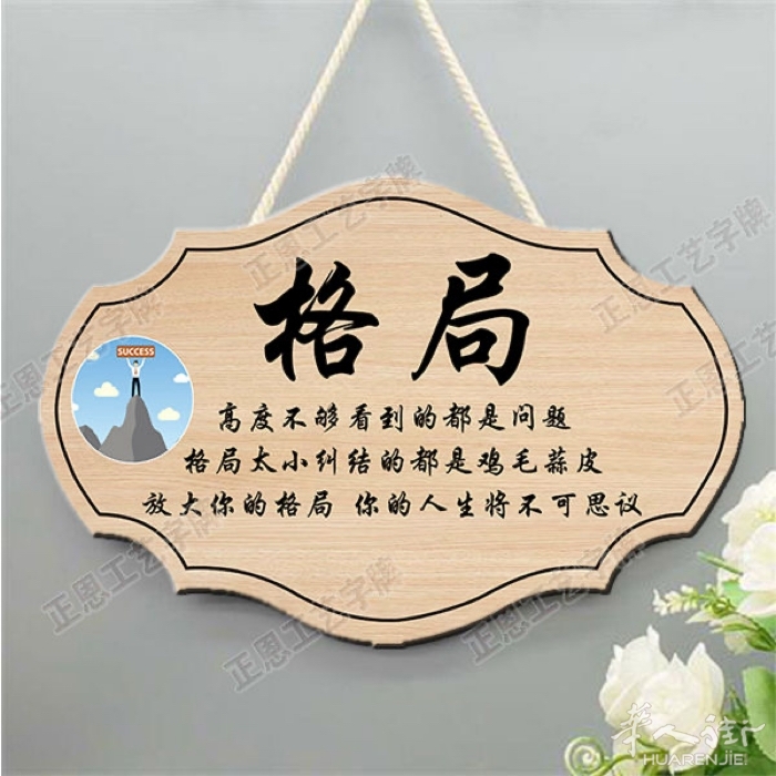 picture.jpg