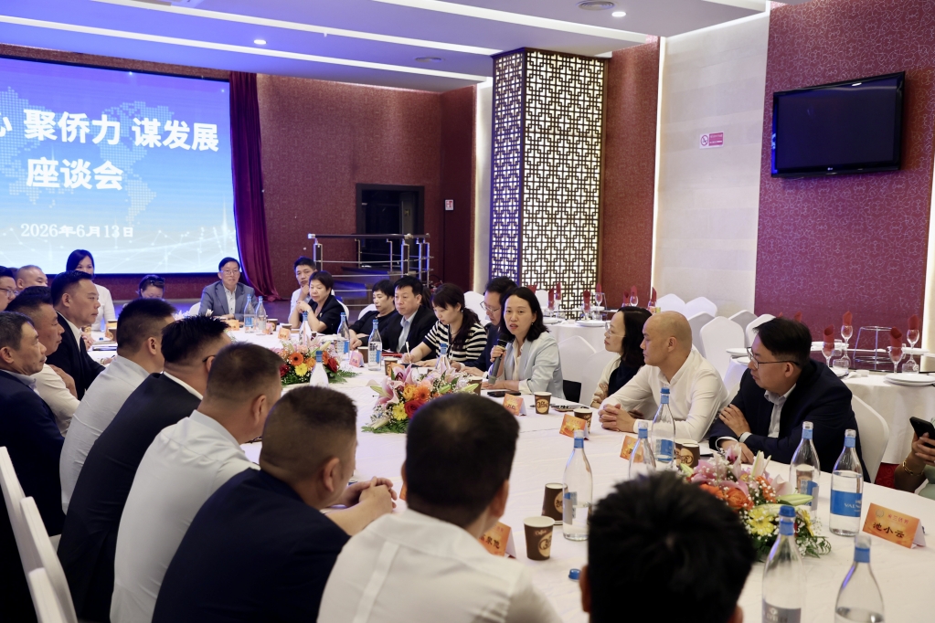微信图片_20260614132731_33_563.jpg