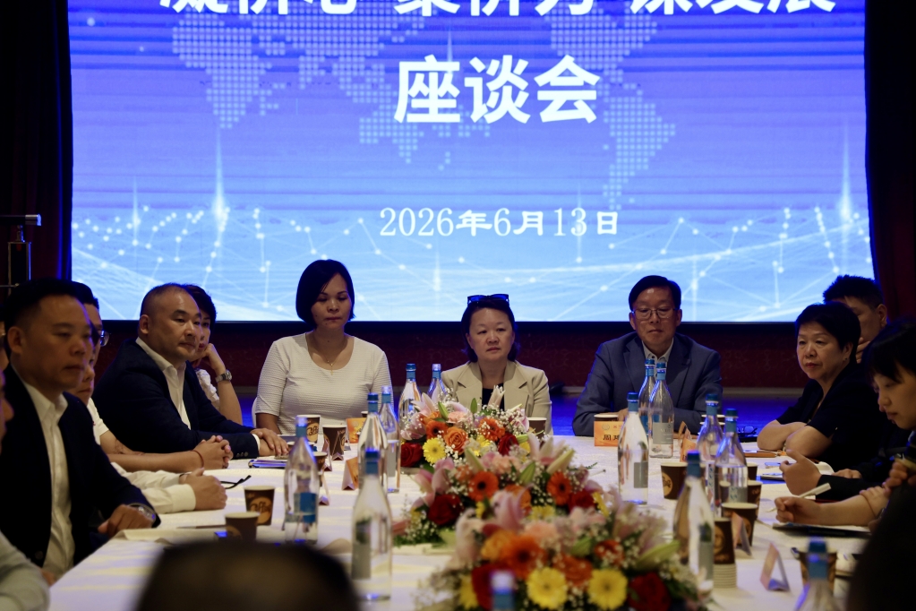 微信图片_20260614132739_35_563.jpg