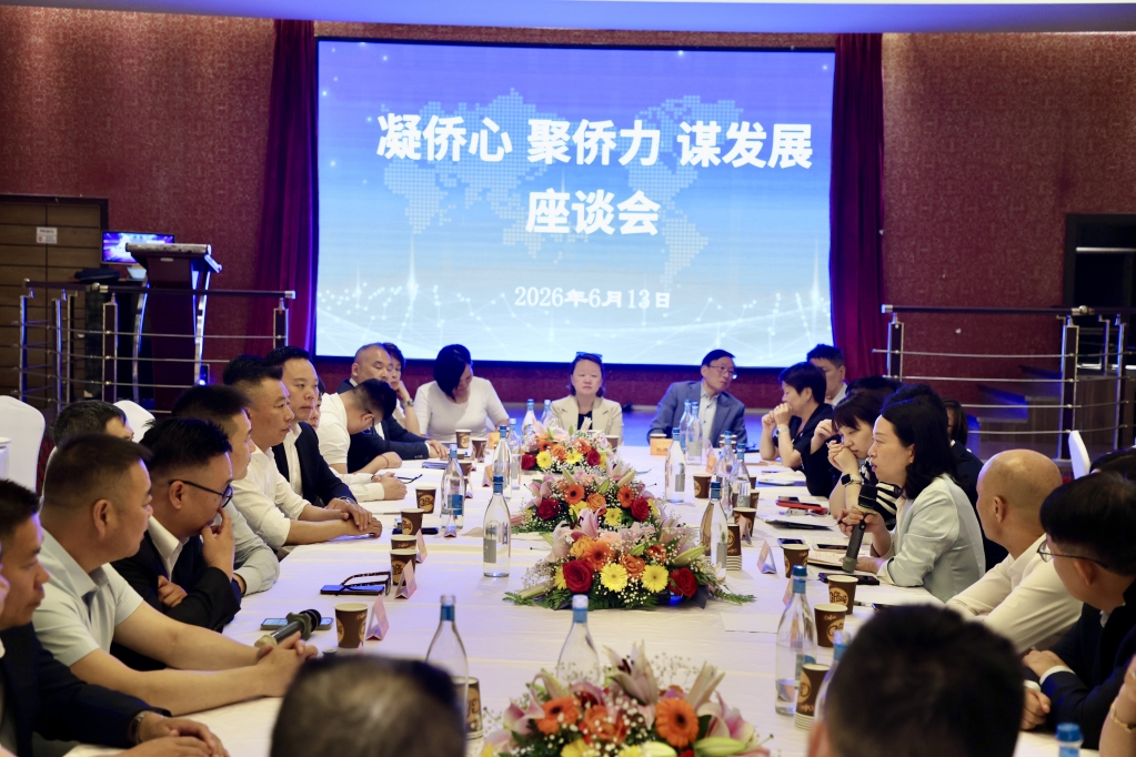 微信图片_20260614132744_37_563.jpg