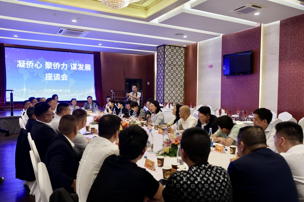 微信图片_20260614132747_38_563.jpg