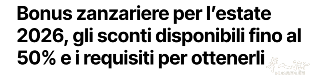 Screenshot 2026-06-14 at 17.41.58.png
