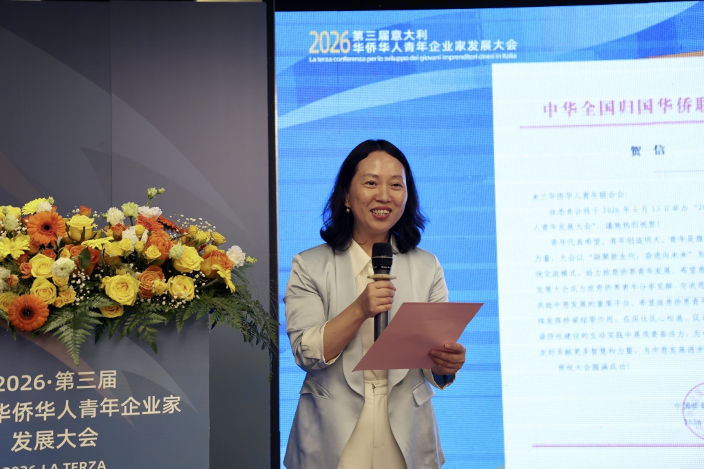 微信图片_20260614033533_100_521.jpg