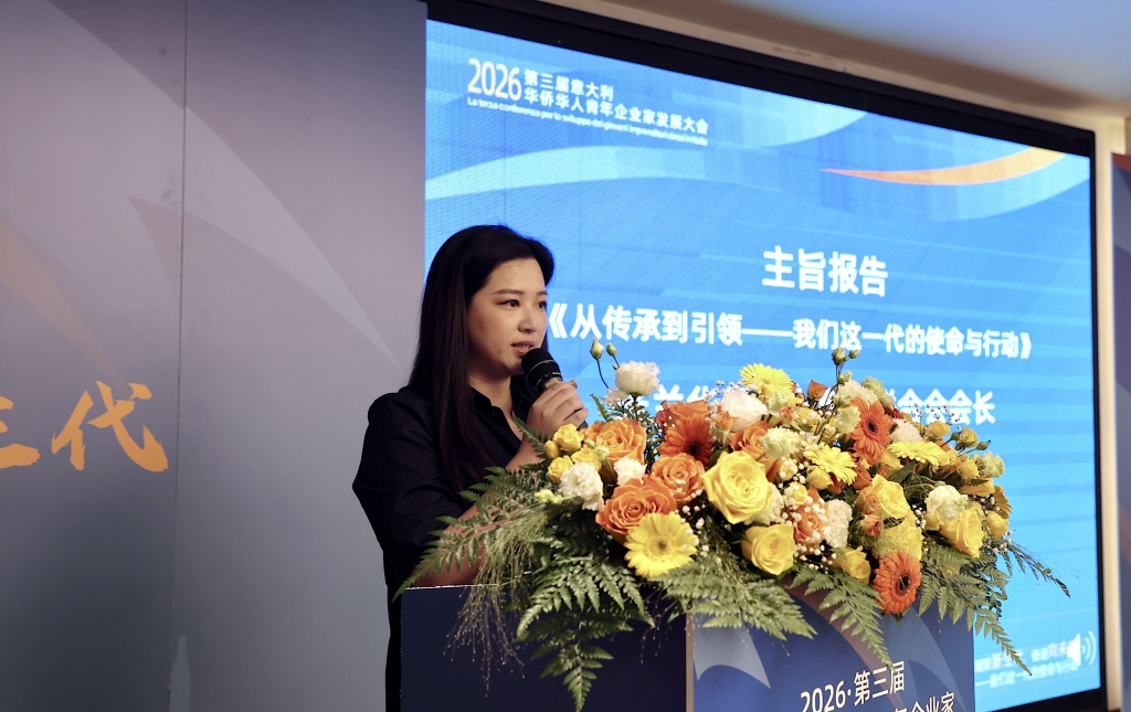 微信图片_20260614033550_106_521.jpg