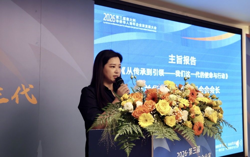 微信图片_20260614033550_106_521.jpg