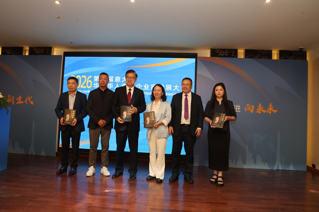 微信图片_20260614033400_95_521.jpg
