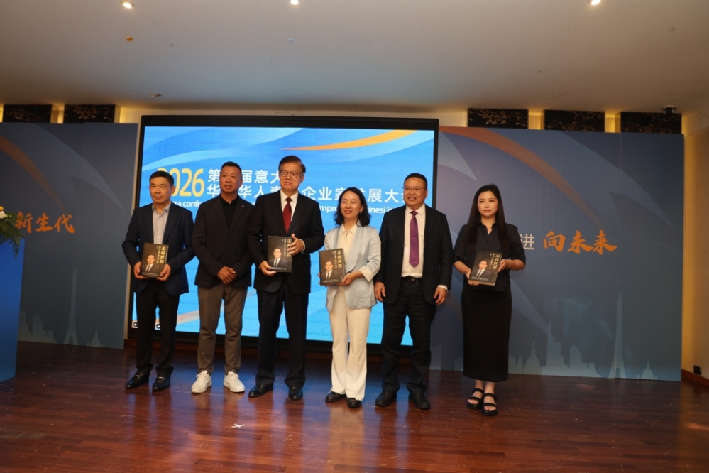微信图片_20260614033400_95_521.jpg