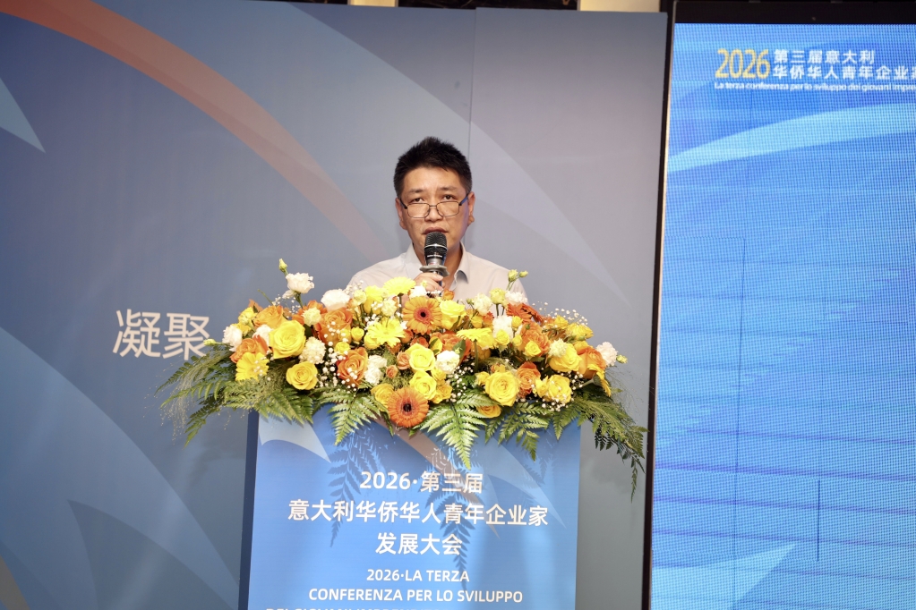 微信图片_20260614033338_85_521.jpg