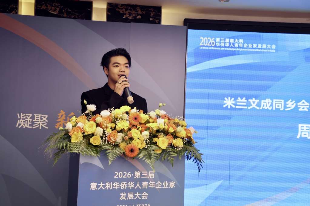 微信图片_20260614033317_77_521.jpg