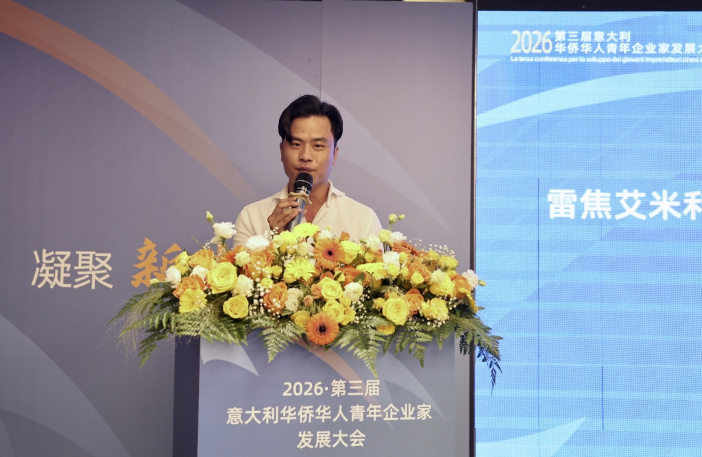 微信图片_20260614033230_59_521.jpg