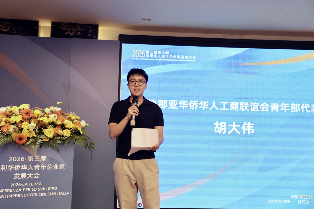 微信图片_20260614033253_66_521.jpg