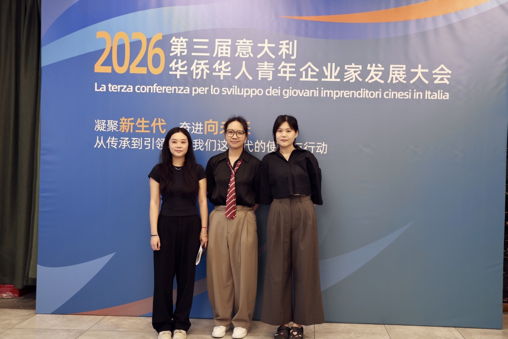 微信图片_20260614033039_17_521.jpg