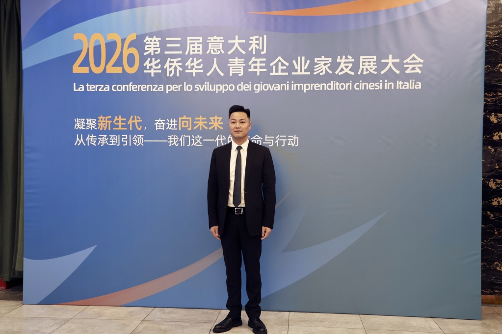 微信图片_20260614033049_20_521.jpg