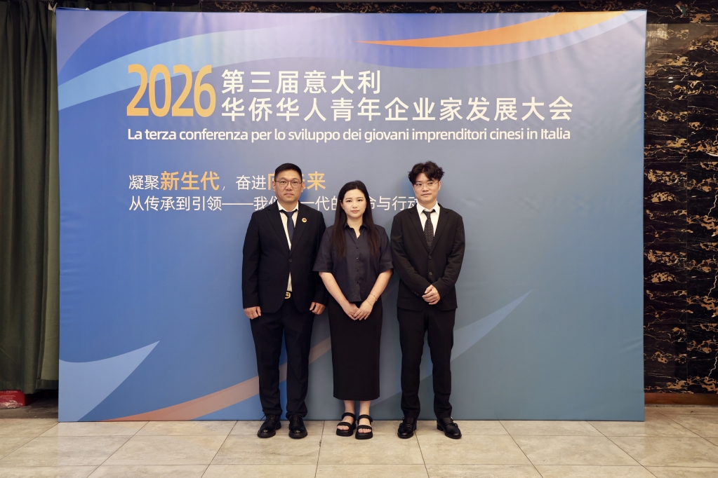 微信图片_20260614034203_237_521.jpg