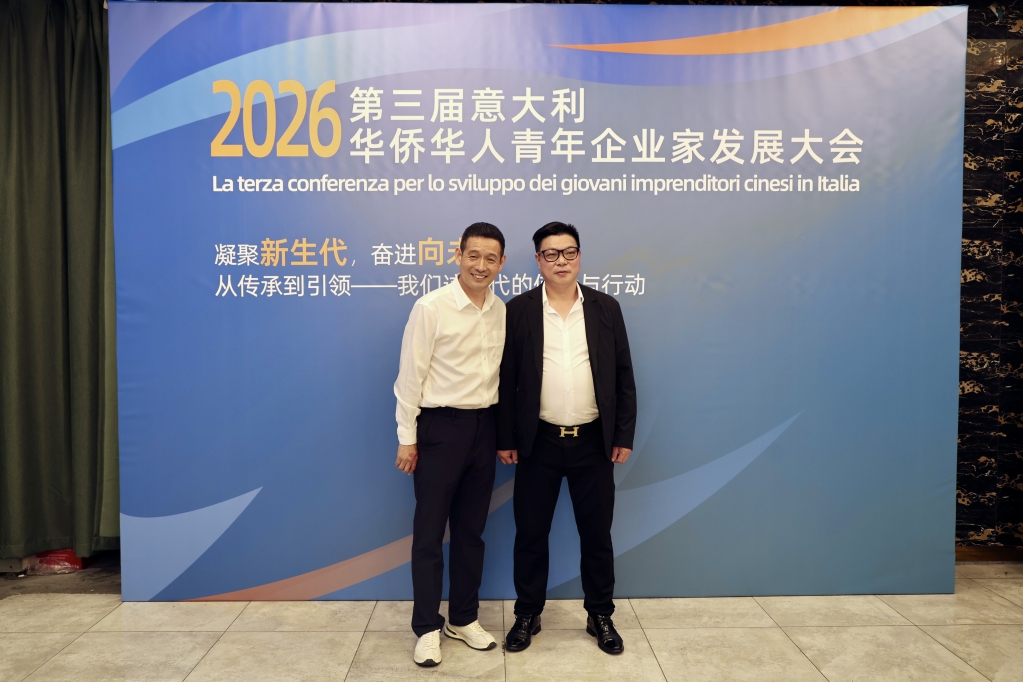 微信图片_20260614033647_131_521.jpg