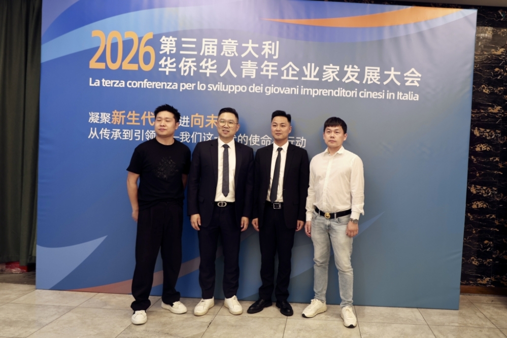 微信图片_20260614033739_146_521.jpg