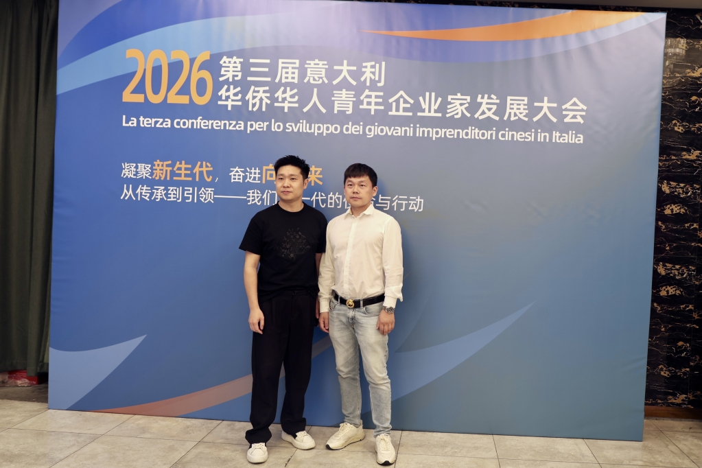 微信图片_20260614033736_145_521.jpg