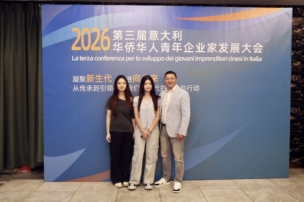 微信图片_20260614033743_148_521.jpg