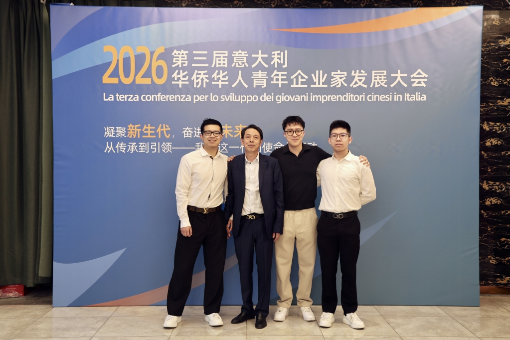 微信图片_20260614034001_194_521.jpg