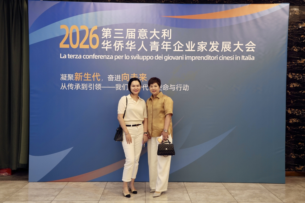 微信图片_20260614034035_205_521.jpg