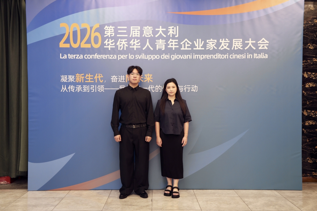 微信图片_20260614034109_220_521.jpg