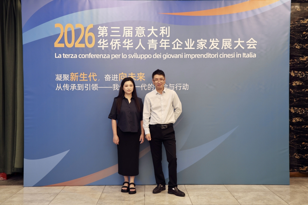 微信图片_20260614034112_221_521.jpg