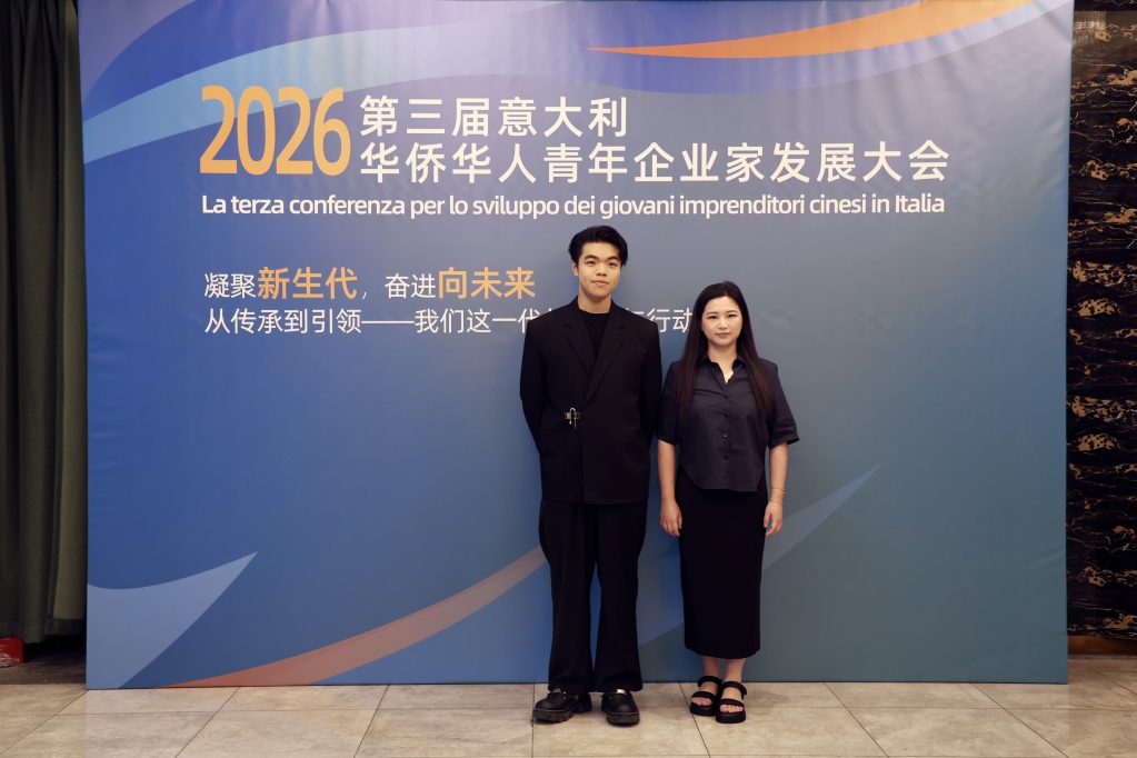 微信图片_20260614034126_222_521.jpg