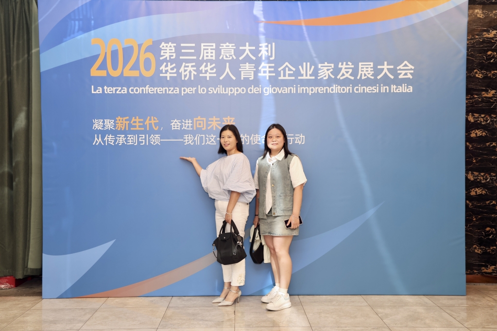 微信图片_20260614034142_228_521.jpg