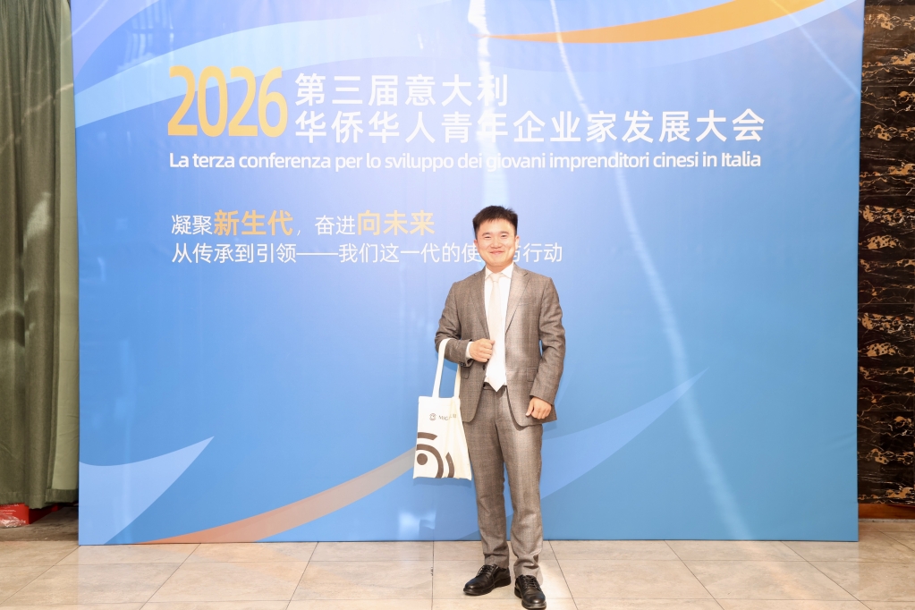 微信图片_20260614034144_229_521.jpg