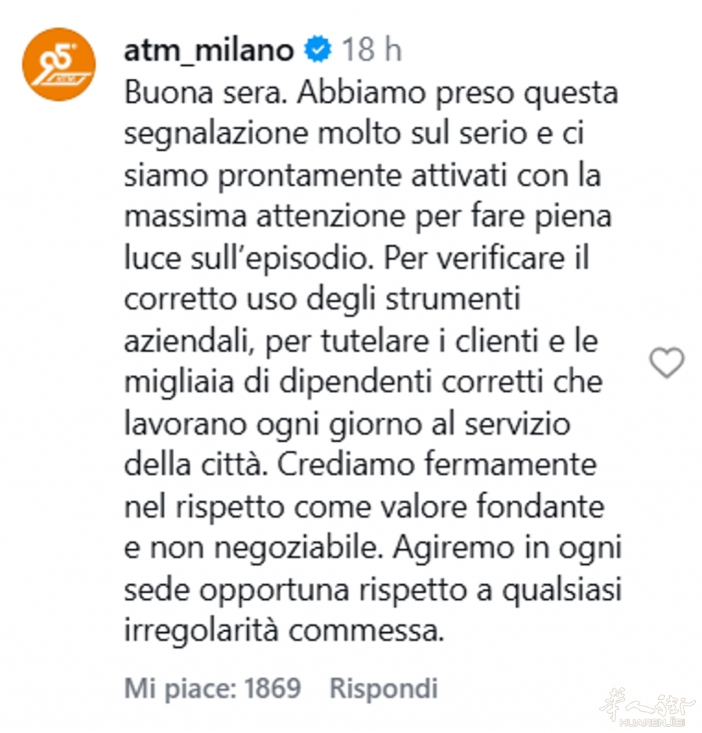 La risposta di Atm-2.jpg